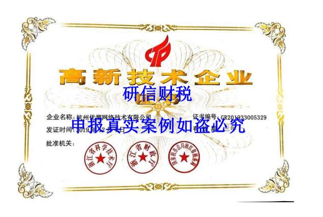 &#27431;&#23453;&#32593;&#39029;&#29256;&#30331;&#24405;&#20837;&#21475;&#45;&#27431;&#23453;&#40;&#20013;&#22269;