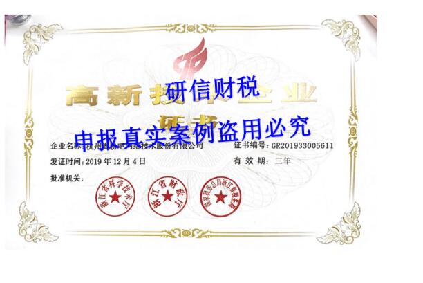 &#27431;&#23453;&#32593;&#39029;&#29256;&#30331;&#24405;&#20837;&#21475;&#45;&#27431;&#23453;&#40;&#20013;&#22269;